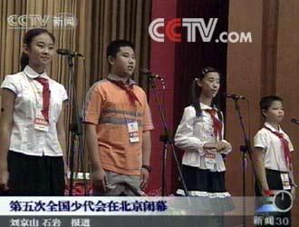 台湾男孩爆料新闻,揭秘台媒操控舆论背后的真相