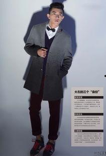 大左大爆料最新,揭秘娱乐圈最新热点事件